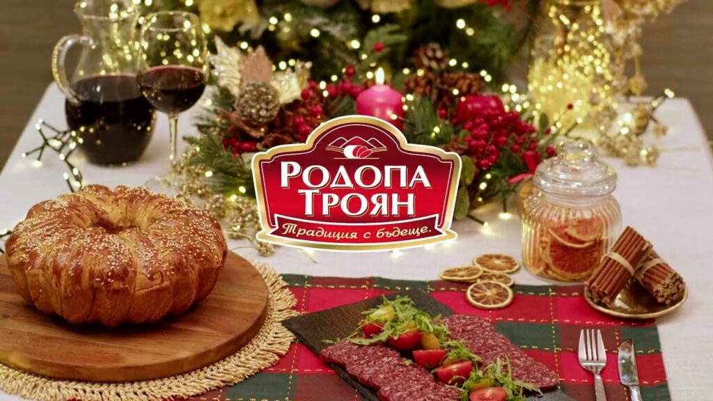 Рецепта за празнична питка Родопа Троян 15 Рецепта за празнична питка Родопа Троян 13